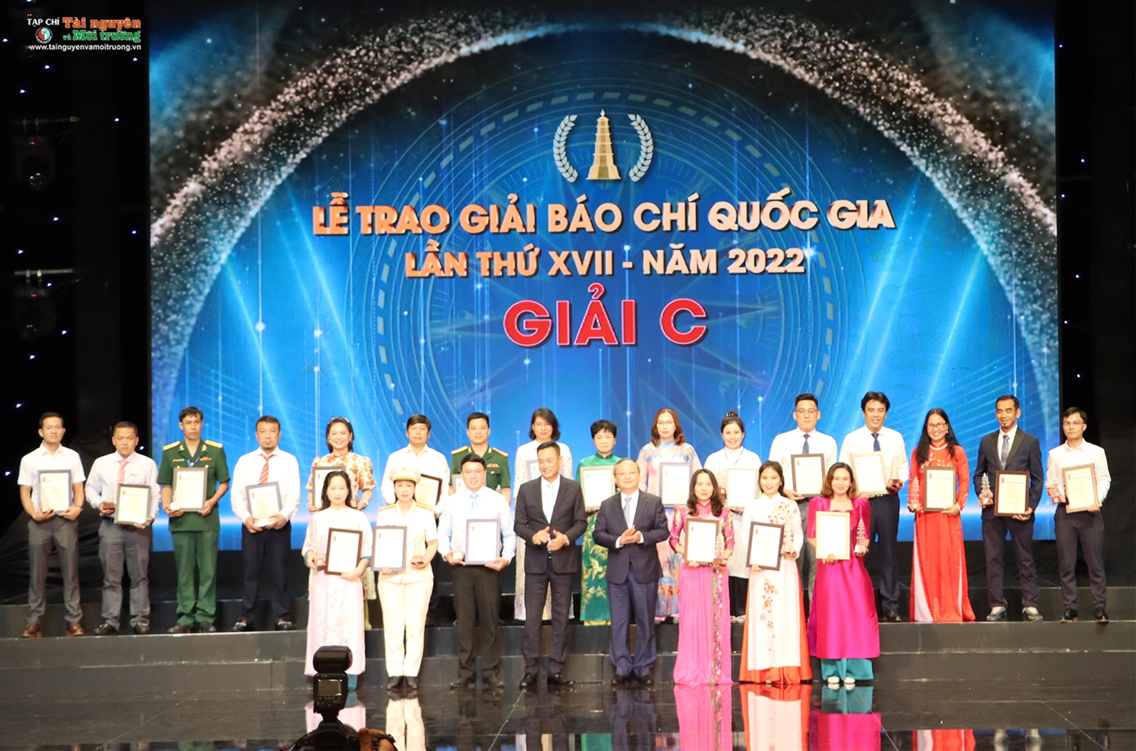 Lễ trao giải báo chí quốc gia lần thứ XVII năm 2022