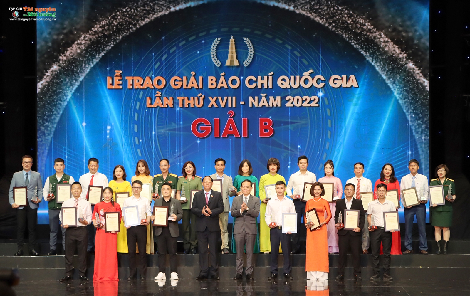 Lễ trao giải báo chí quốc gia lần thứ XVII năm 2022