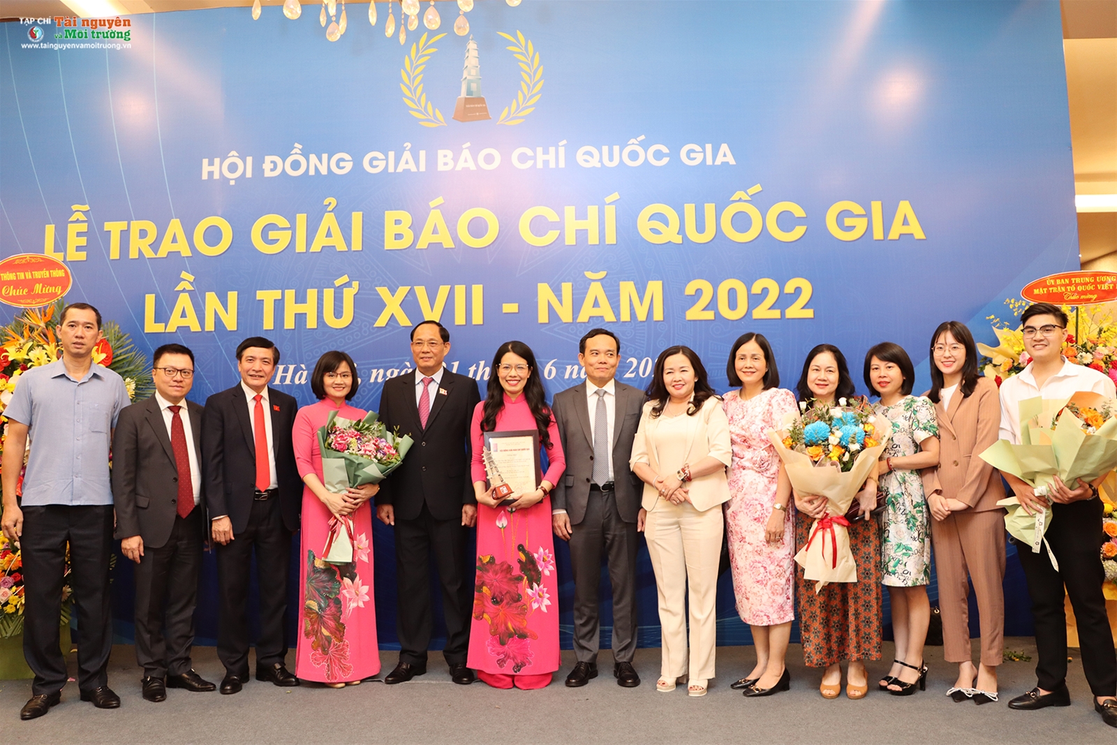 Lễ trao giải báo chí quốc gia lần thứ XVII năm 2022