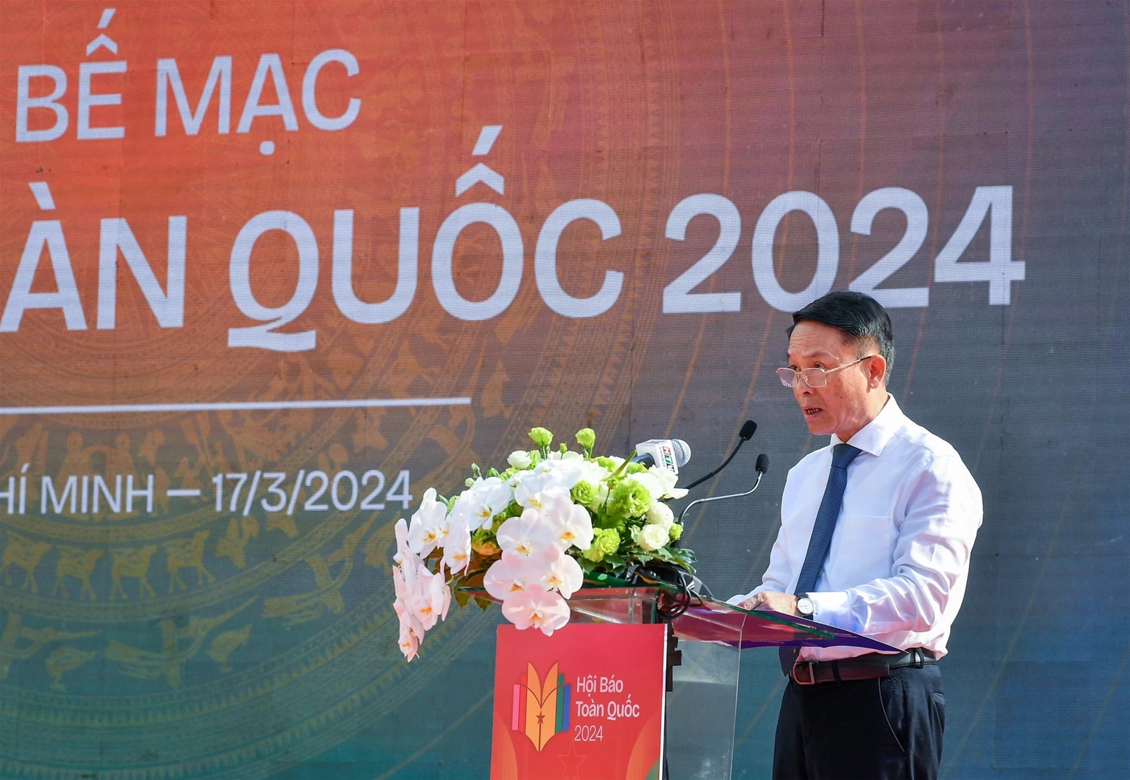 Bế mạc Hội Báo toàn quốc 2024