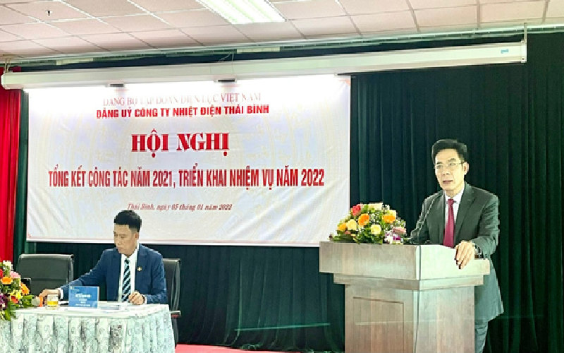 Hội nghị tổng kết công tác Đảng năm 2021 và triển khai nhiệm vụ năm 2022