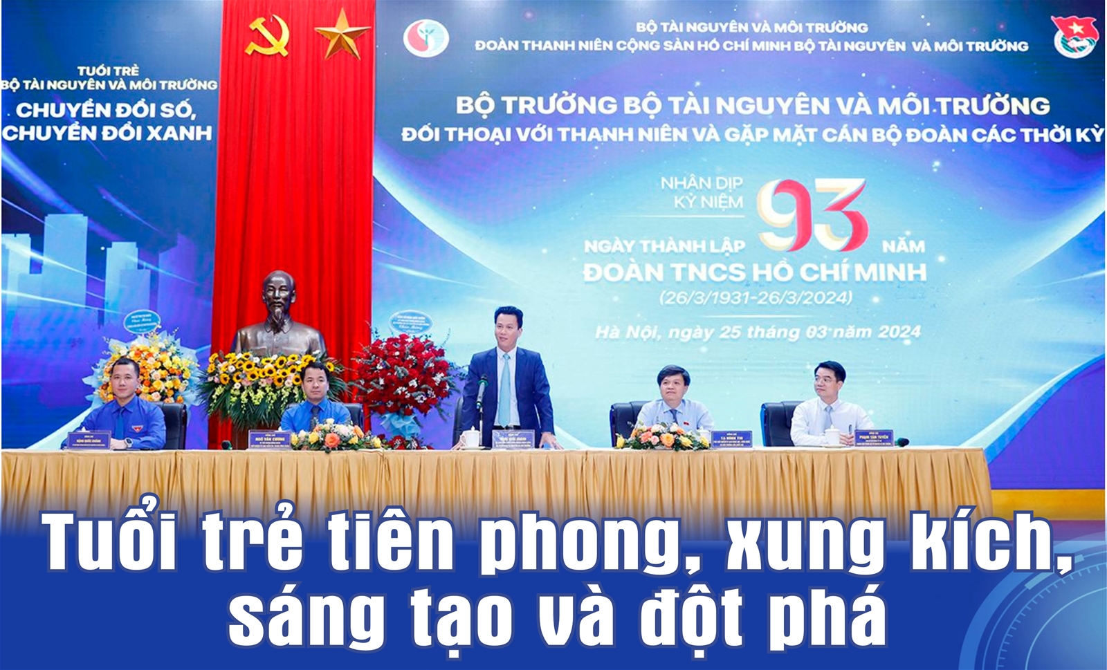 Sôi nổi, nhiệt huyết, giỏi chuyên môn, đoàn kết, sáng tạo