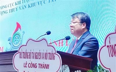 Đài KTTV khu vực Tây Nguyên: Kỷ niệm 30 năm thành lập