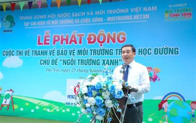 Phát động Cuộc thi vẽ tranh về Bảo vệ môi trường trong học đường - chủ đề “Ngôi trường xanh