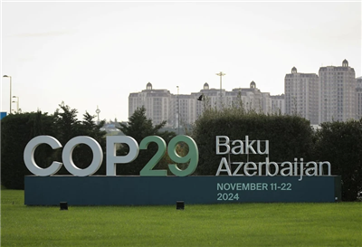 Thế giới kỳ vọng điều gì ở COP29 diễn ra tuần tới tại Azerbaijan?